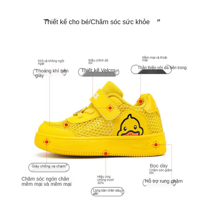 Little Yellow Duck Children's Shoes Single Mesh Summer Men's and Women's Breathable Sports Shoes Primary School Shoes