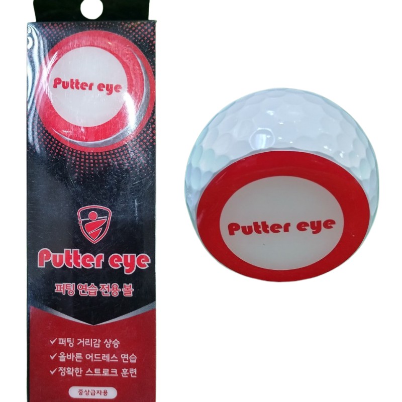 [phụ kiện golf] Hộp 3 Bóng golf Putter eye dùng trong luyện tập golf