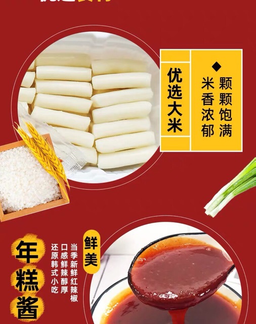 Lẩu tự sôi tokkboki | BigBuy360 - bigbuy360.vn