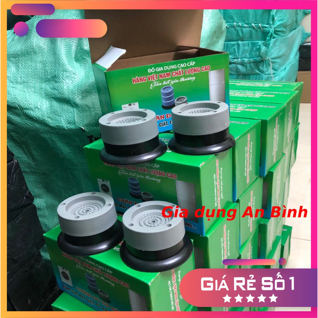 Bộ Chống Rung Máy Giặt Bốn Chân, Chống Di Chuyển, Giảm Tiếng Ồn Loại Có Mút Bám Sàn