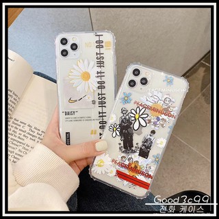 Nike Ốp Điện Thoại Mềm In Hình Hoa Cúc Nhỏ Phong Cách Hàn Quốc Cho iPhone 11Pro Max X XS XR I7 I8 Plus