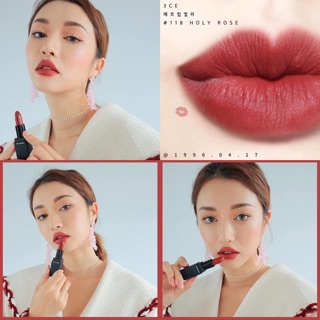 Son 3CE LIP COLOR MÀU 118