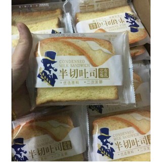 2 chiếc bánh Sandwich Sữa Chua Horsh
