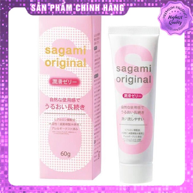 Gel bôi trơn cao cấp tạo độ ẩm tự nhiên Sagami Original - 60gr