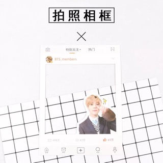Khung chụp hình instagram BTS