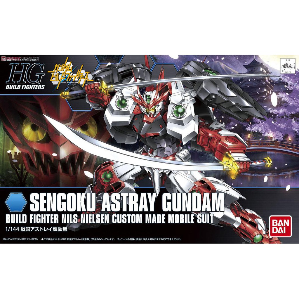 Mô Hình Lắp Ráp HG BF 1/144 Sengoku Astray Gundam