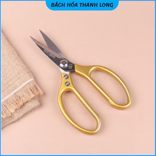 Kéo Cắt Gà Nhật Bản, Kéo Bếp Cán Kim Loại Lưỡi Thép Không Gỉ Bền Sắc Cao Cấp.