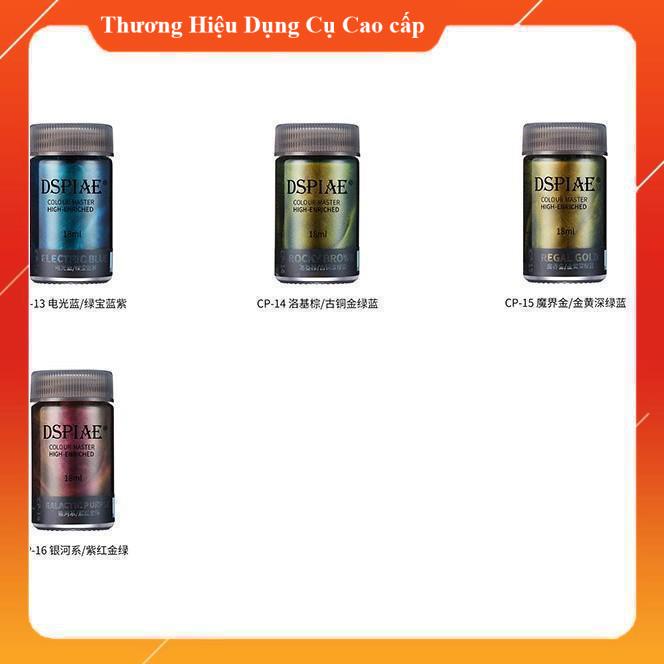 Bộ sơn đổi màu cao cấp dspiae Chameleon Series Model Nitro Paint