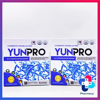 YUNPRO [Hàng nhập khẩu] - Men vi sinh Hàn Quốc.