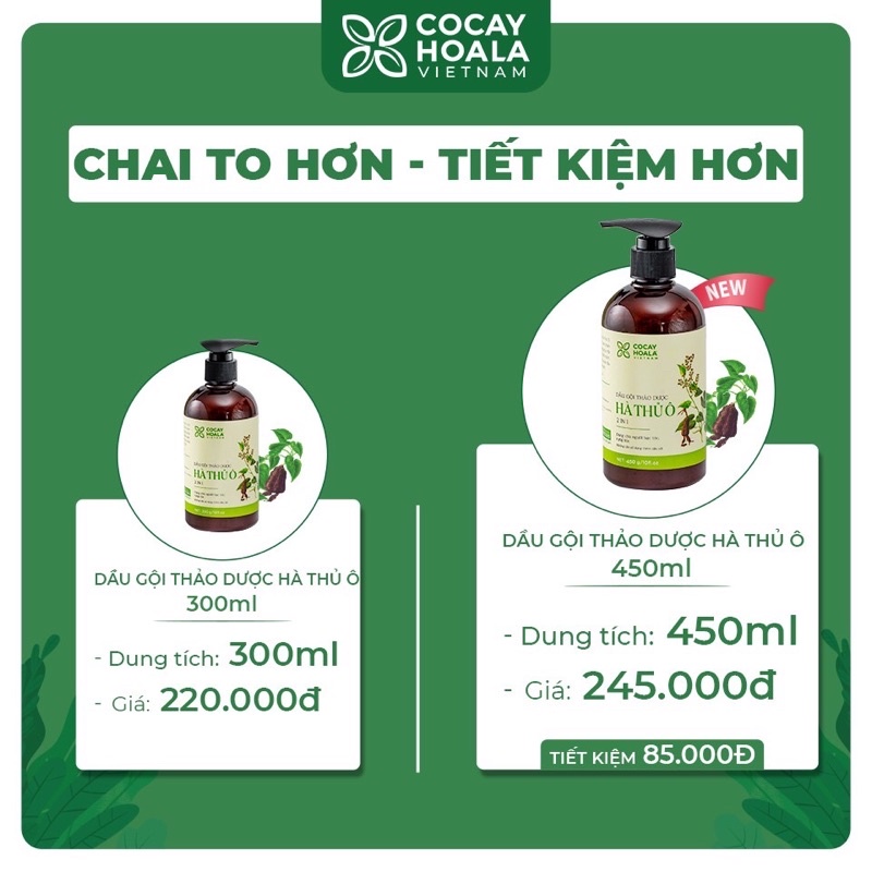 [Chính hãng 100%] Dầu gội thảo dược hà thủ ô 2 in 1 cỏ cây hoa lá