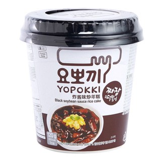 BÁNH GẠO YOPOKKI/ TOKBOKKI HÀN QUỐC ĐỦ VỊ