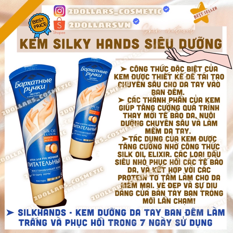 Kem Dưỡng Da Tay Silky Hands Phục Hồi Và Làm Sáng Da