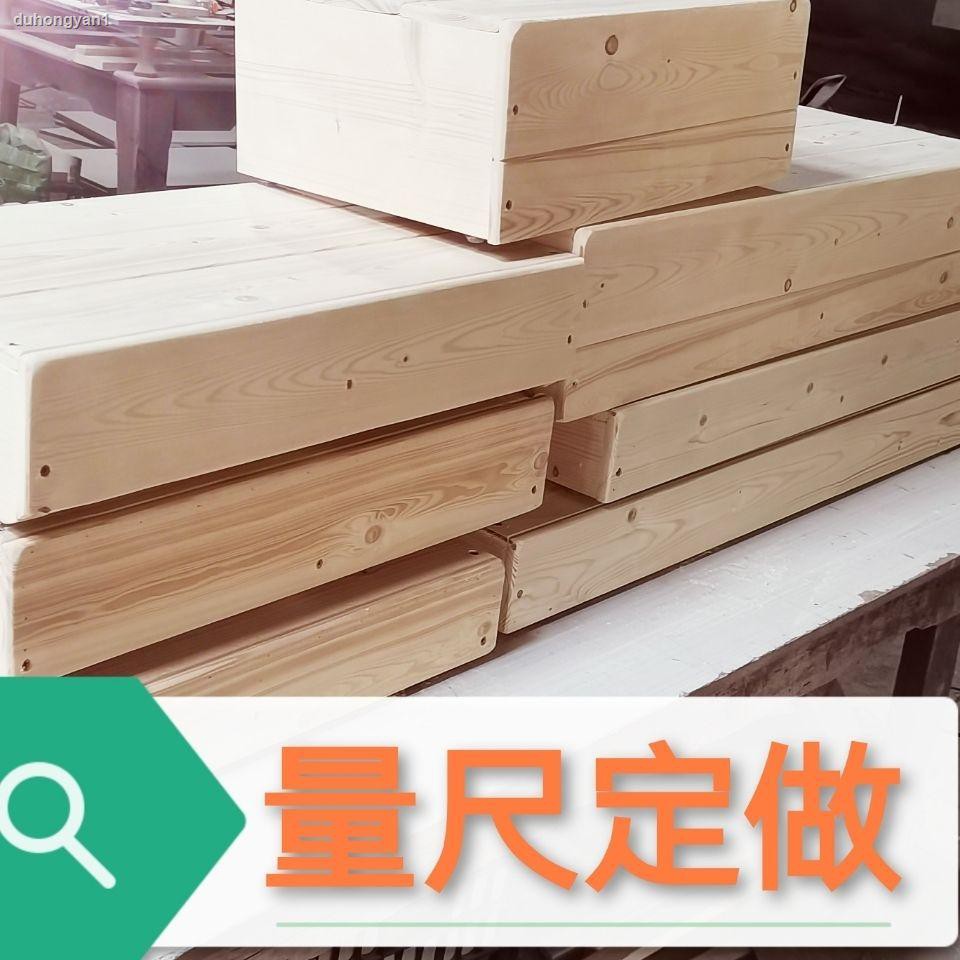 Ghế Kê Chân Bằng Gỗ Trơn Tiện Dụng Cho Bé | BigBuy360 - bigbuy360.vn