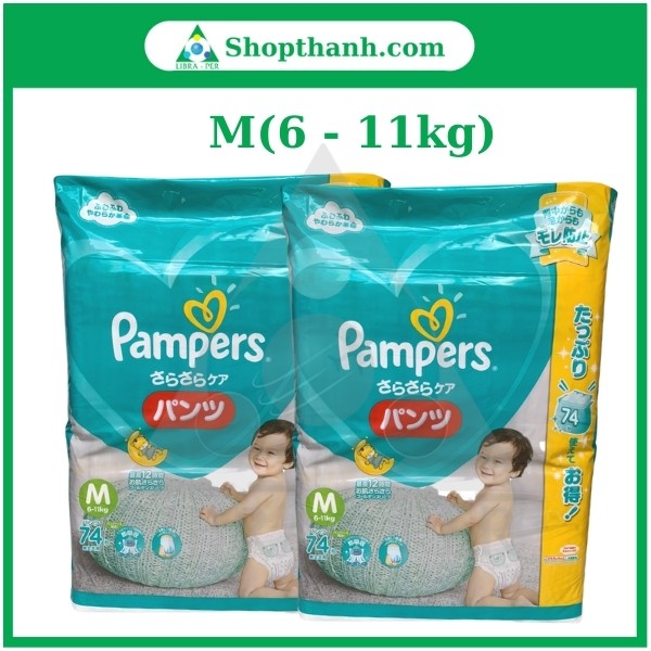 (Jumbo) Bỉm Pampers nội địa Nhật dán/quần đủ size NB114, S104, M80, L68, XL50, XXL32