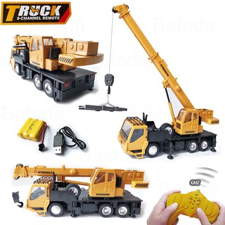 8-Channel USB charging RC cars RC Crane truck car 2.4Ghz RC Dump Truck Remote Control  Construction Vehicle Toys for children boys freight elevator Toys with Flashing Lights for children Birthday Xmas good gift