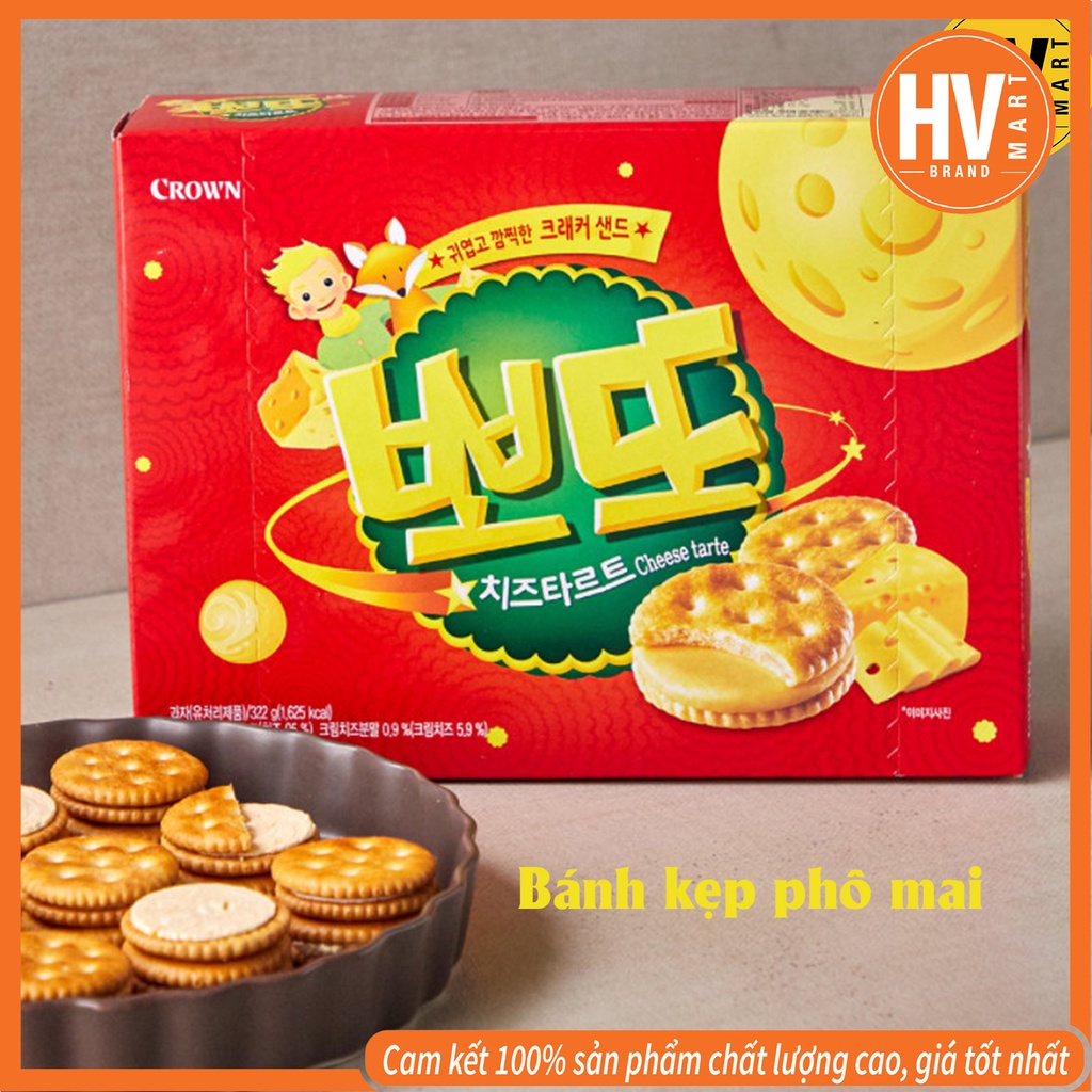 [Hàng Nội Địa] Bánh Quy Kẹp Phô Mai Crown Hàn Quốc 161g 뽀또