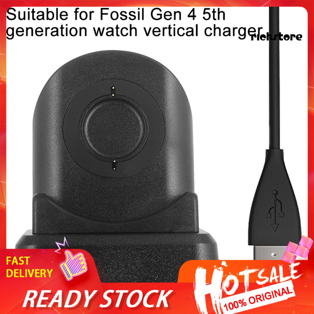 Đế Sạc Cho Đồng Hồ Thông Minh Fossil 4 / 5
