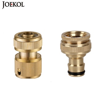 1 bộ đầu nối ống nước 1/2 3/4 bằng đồng thau tiện dụng