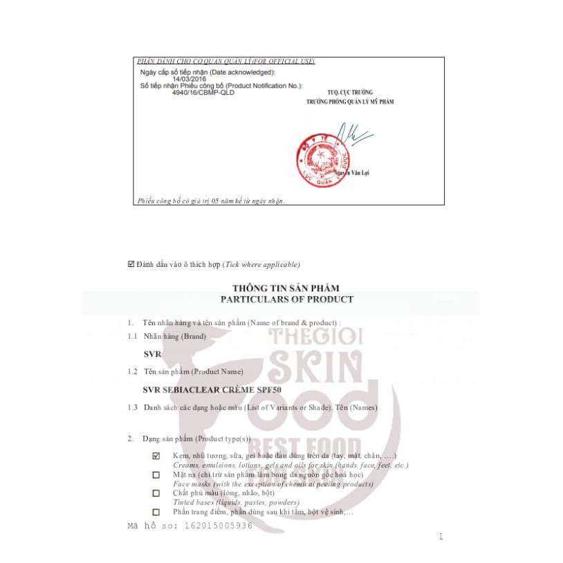 Kem Chống Nắng Giảm Mụn Không Nhờn Rít SVR Sebiaclear Crème SPF50 50ml