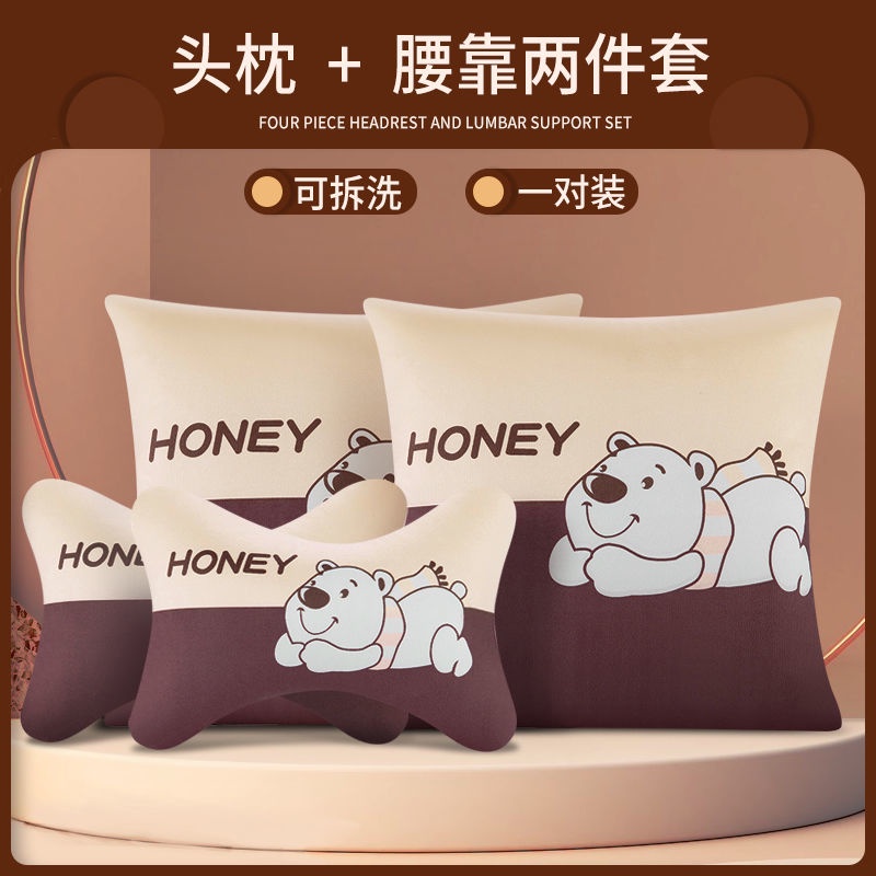 Bộ Gối Tựa Cổ Và Lưng Thời Trang Sử Dụng Trong Xe Hơi