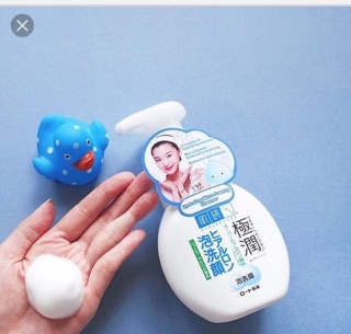 Sữa rửa mặt Hada Labo