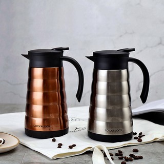 [Lock&Lock] Bình đựng cà phê giữ nhiệt  Tower Vacuum 600ml LHC1441