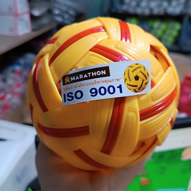 [GIÁ TỐT] Cầu Mây Thái Lan MT 909 - CẦU MÂY NỮ HÀNG CHUẨN CHÍNH HÃNG