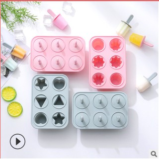 Khuôn Silicon Làm Kem Que/ Kem Đá 6 Ô Tiện Dụng