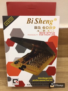 BỘ VÍT ĐA NĂNG BISHENG 45 MÓN 6089