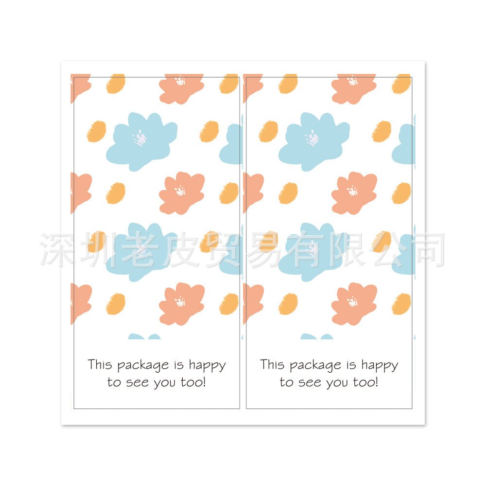 Set 50 tem dán decal hộp đóng hàng họa tiết đẹp mắt TE02 sticker niêm phong gói hàng tiết kiệm