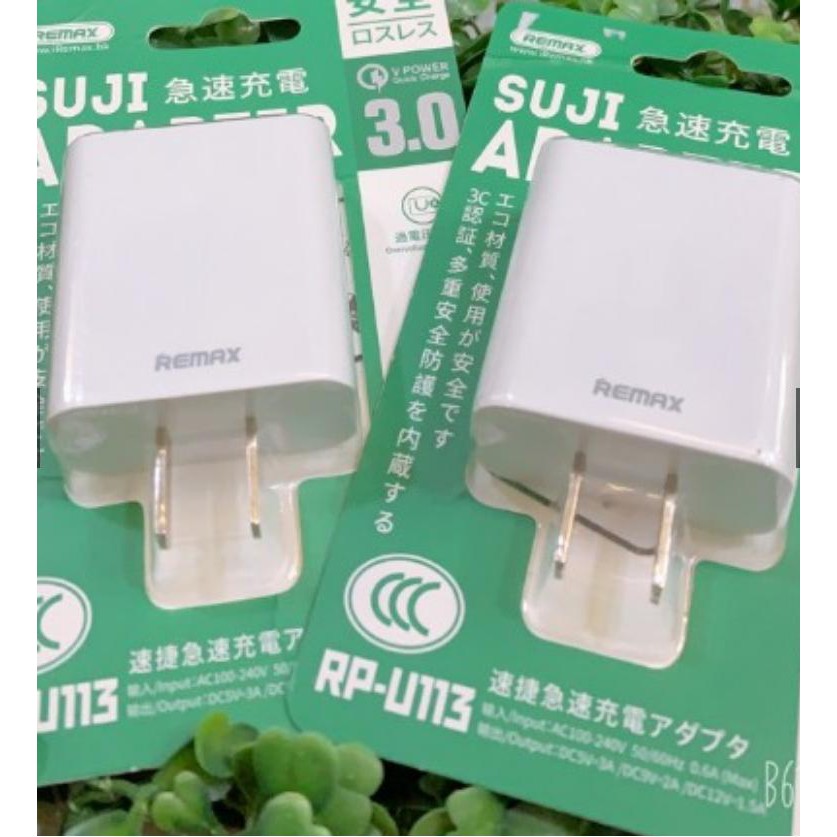 Sạc nhanh QC 3.0A (RP-U113, Trắng) - REMAX RP U113