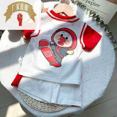 Bộ đồ cho bé trai chú hề 01 cho bé từ 7-18kg