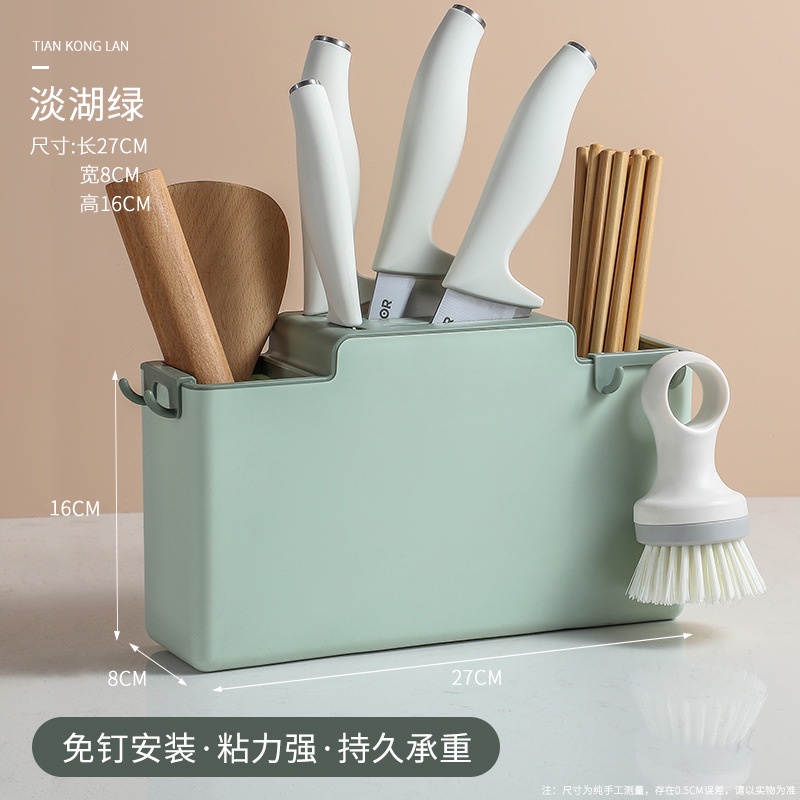 kệ đựng muỗng đũa dán tường kèm thanh treo khăn thông minh Baby Shopping