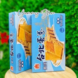 Bánh Quy Trứng Cuộn Chà Bông Cá