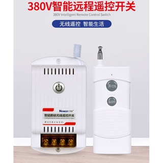 Điều khiển từ xa Honest 1000m 220V 380V