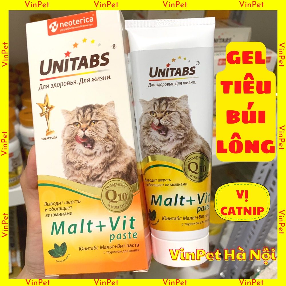 Gel tiêu búi lông cho mèo UNITABS Malt+vit, hỗ trợ tiêu búi lông nhập Nga