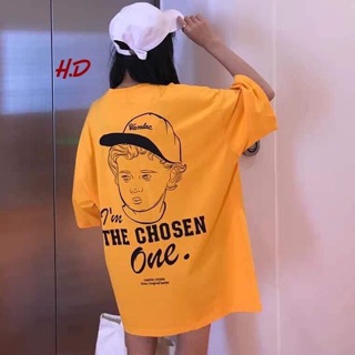 Áo thụng cậu bé ONE (HĐ)