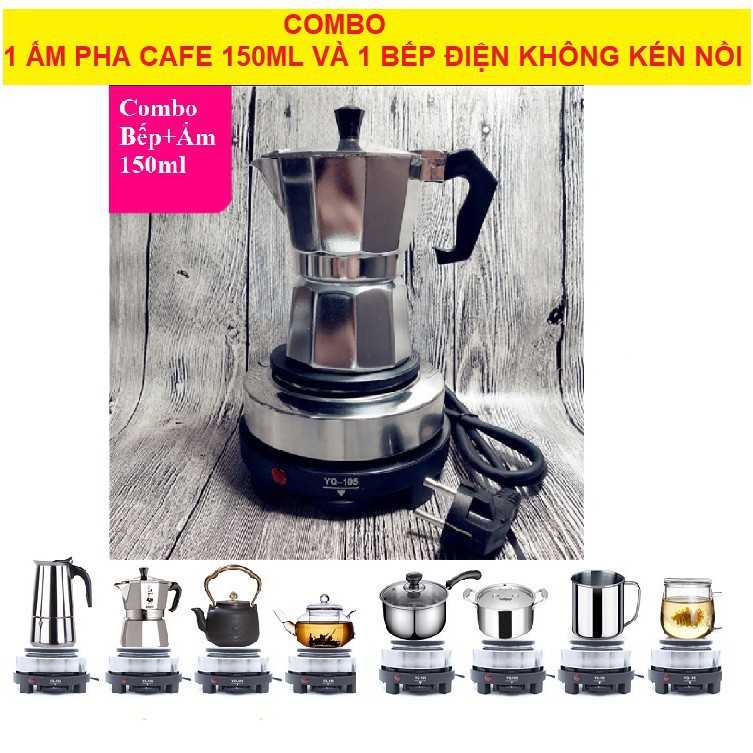 COMBO ẤM PHA CAFE KIỂU Ý 150ml 3 tách, bình pha cà phê moka pot express kèm bếp điện S.T