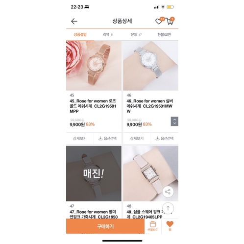 Đồng hồ Unisex Clue nội địa Hàn
