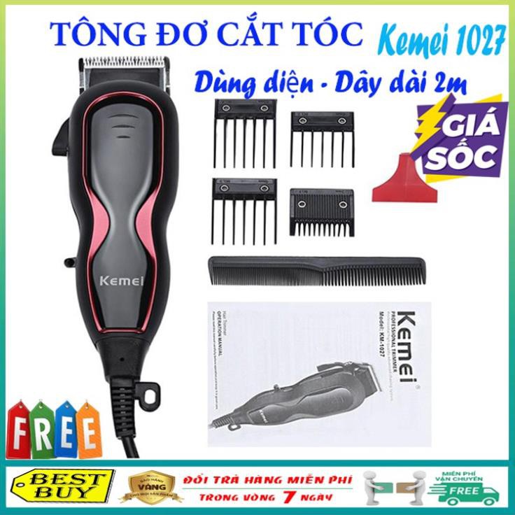 Tông đơ điện có dây chuyên dụng cho thợ Kemei 1027