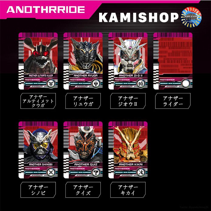 Card Another Rider  KAMISHOP Thẻ Kamen Rider Decade