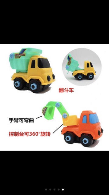Sét 6 ô tô Công Trình Tháo lắp