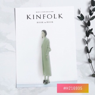 [PHỤ KIỆN CHỤP ẢNH - FLATLAY] POSTCARD