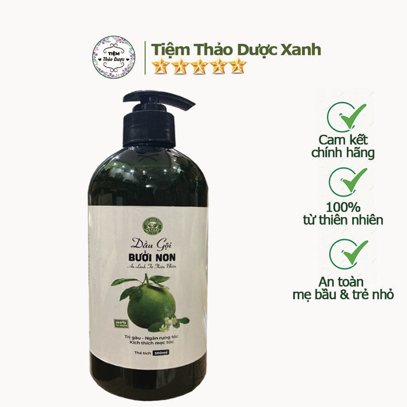 Dầu gội bưởi non/ Dầu xả bưởi Handmade giúp Giảm Gàu, Nấm, Ngứa, Rụng Tóc
