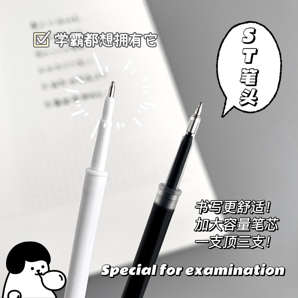 Bút Muji Moka bút gel đen xanh đỏ viết đều mực phụ kiện văn phòng phẩm (1 chiếc) - Văn Phòng Phẩm Haku