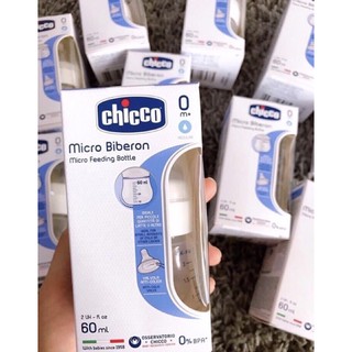 BÌNH SỮA SƠ SINH CHICCO 60ML