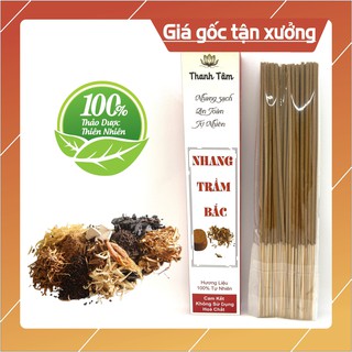 Nhang Trầm Bắc làng nghề