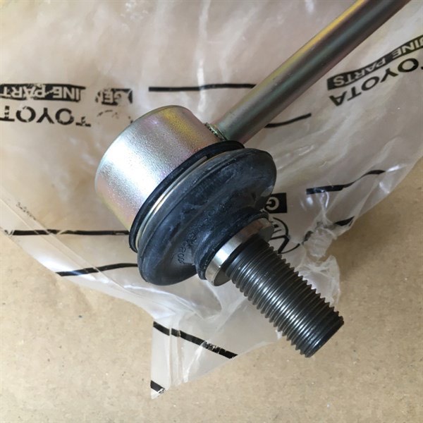 Rotuyn cân bằng Toyota Raize LH (bên trái) #Toyota (Cái)
