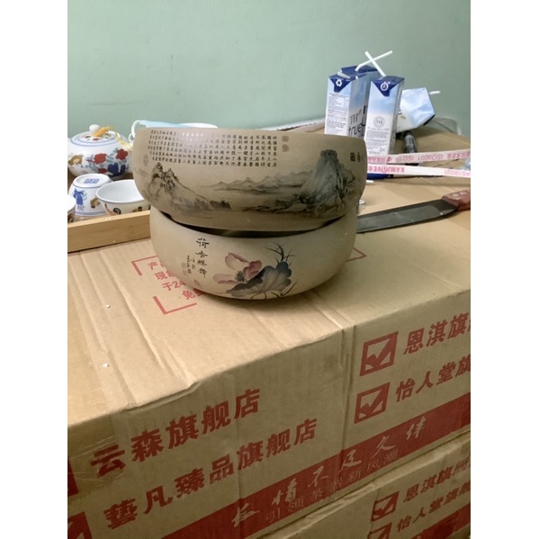 Áng trà gốm đoàn nê
