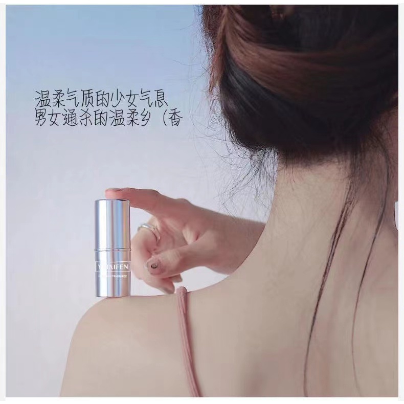 Nước hoa khô nam nữ dạng sáp Median chính hãng unisex ngọt nhẹ thơm lâu